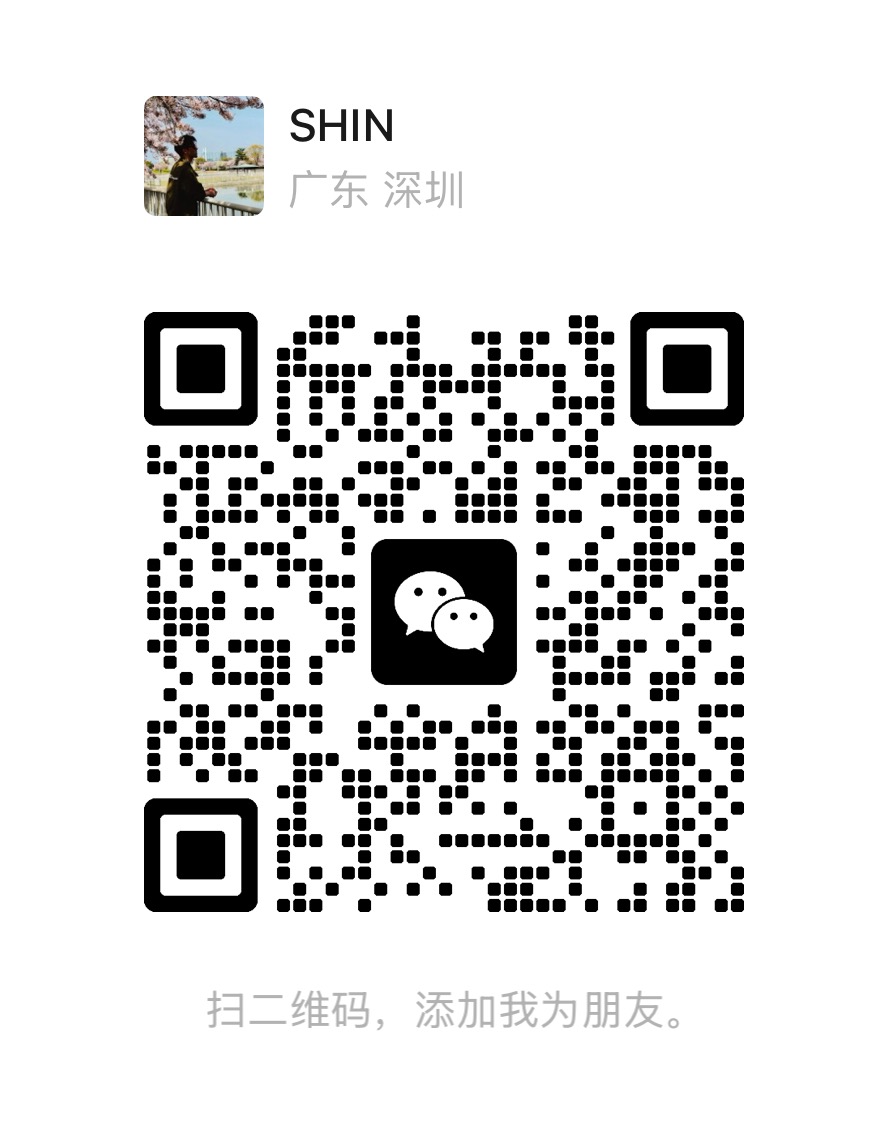 SHIN 的微信二维码